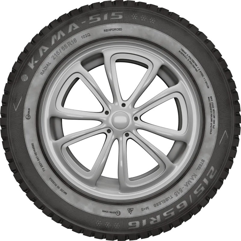 KAMA-515 в Кировске — KAMA TYRES KAMA-515 в Кировске